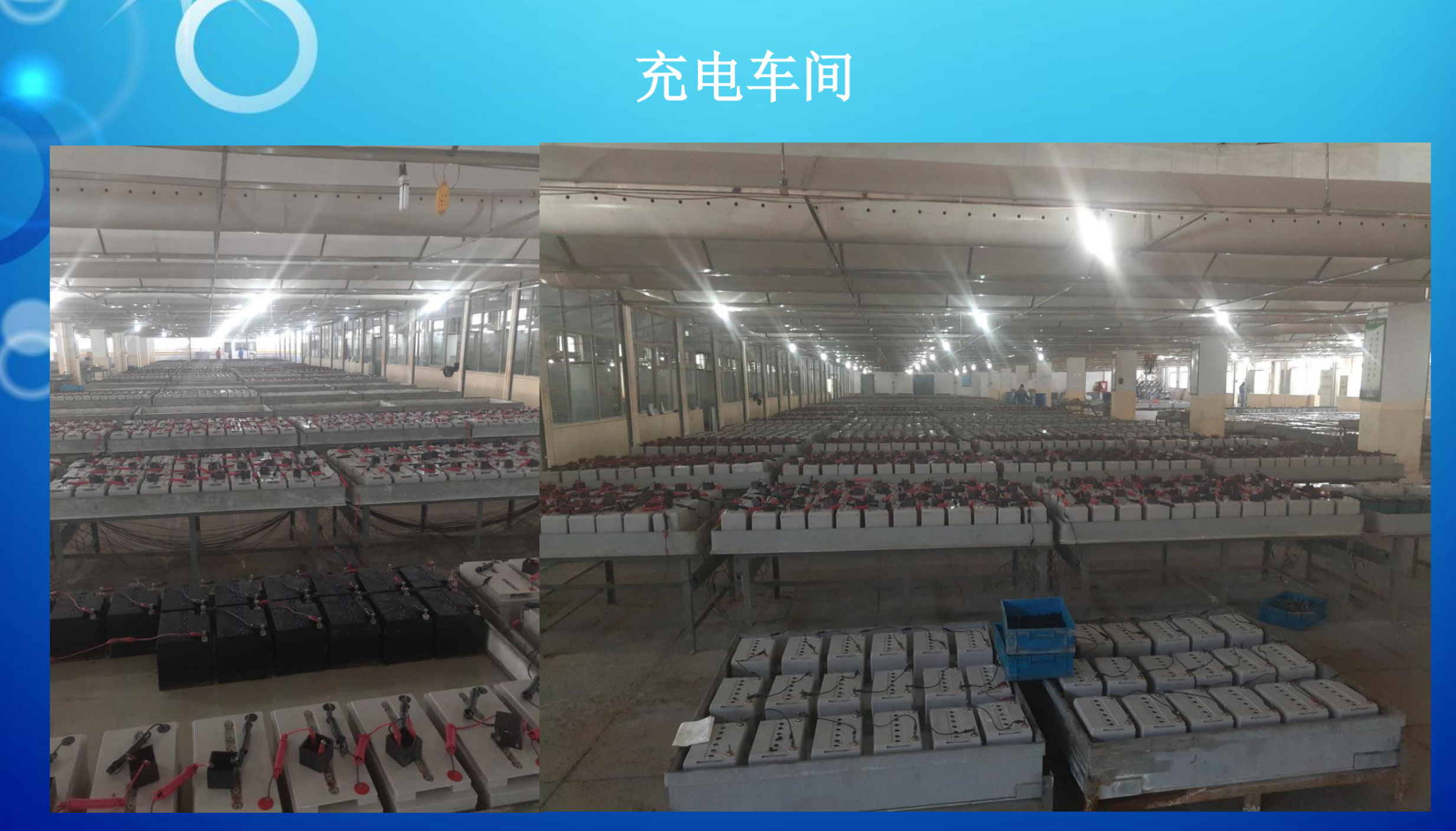 钦州市霍能电池霍能ups - 推荐